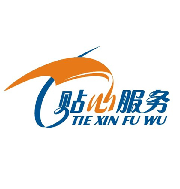 總則